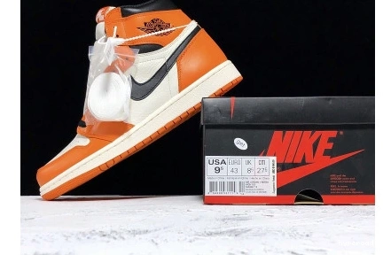 Hyperoad SHATTERED 1 - JORDAN RETRO BACKBOARD REVERSE 1008